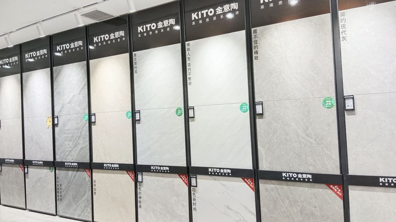 卫生间墙砖地砖，尺寸怎么选？规格尺寸大全解析**