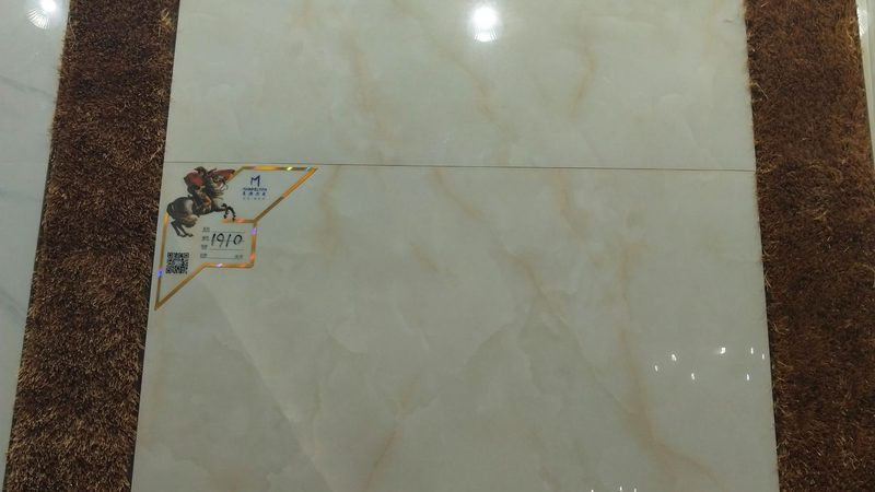 瓷砖胶价格一袋20公斤